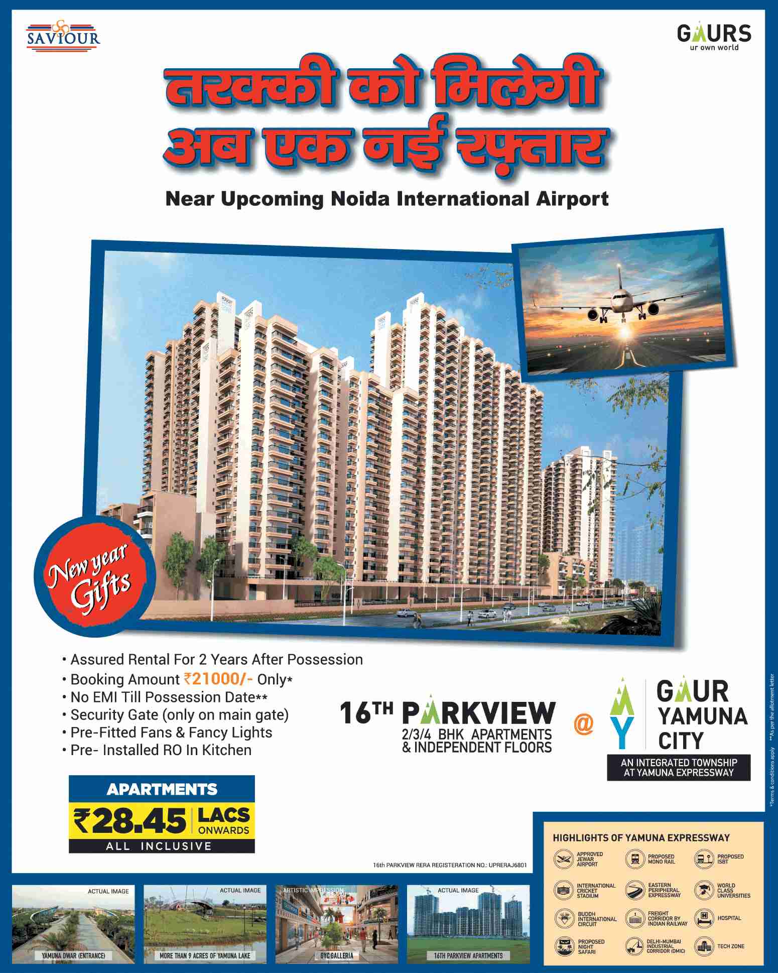 Avail assured return for 2 years after possession at Gaur 16th Parkview in Greater Noida